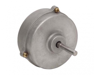 Kitchen Range Hood Motor